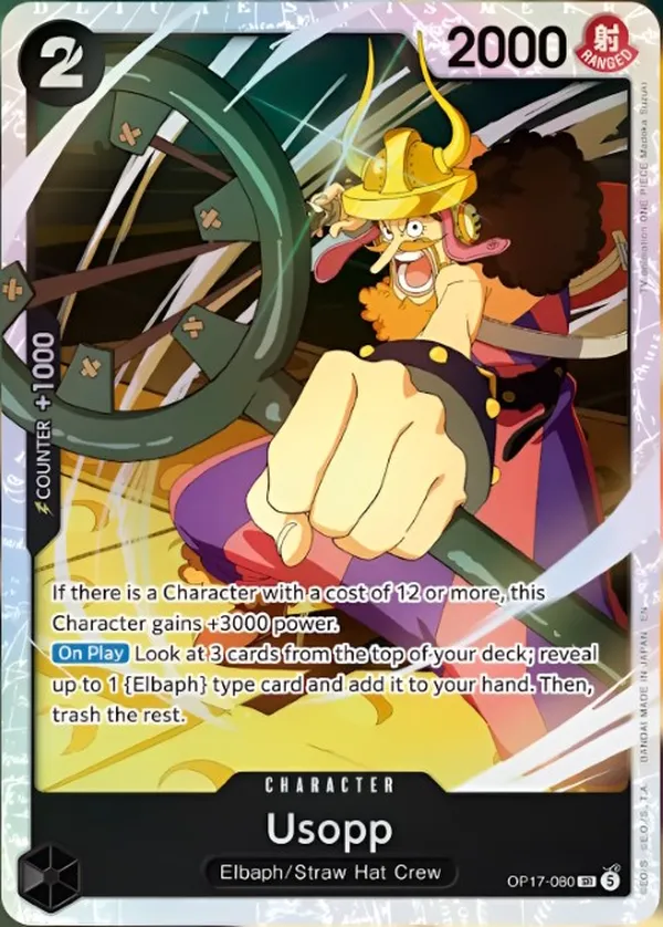OP17-080